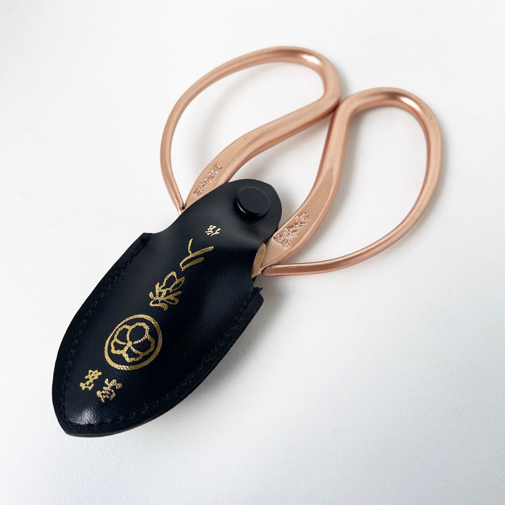 Hidehisa Indoor Plant Shears - Medium - Rose Gold